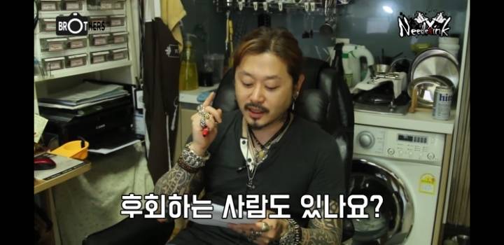 타투를 후회하는 사람들도 있나요? | 인스티즈