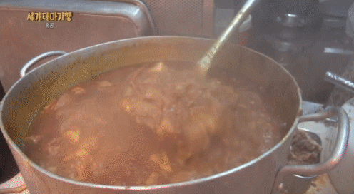 양조위가 사랑하는 카레소고기 국수집 | 인스티즈