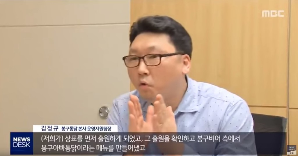 음식점 '베끼기 전쟁 | 인스티즈