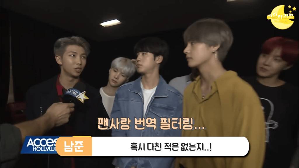 미국 인터뷰 중 어그로 끌릴만한 질문 철벽 차단하는 방탄 RM | 인스티즈