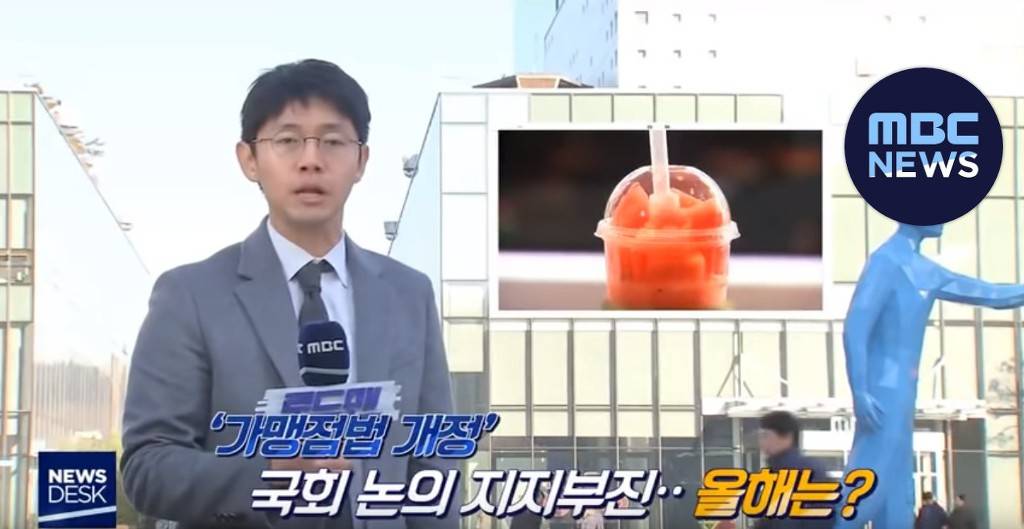 음식점 '베끼기 전쟁 | 인스티즈