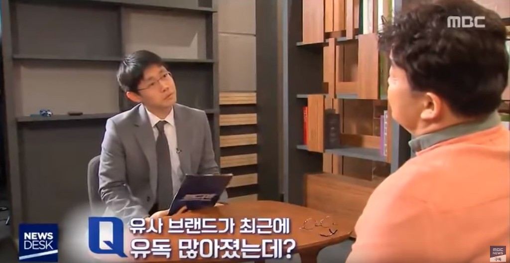 음식점 '베끼기 전쟁 | 인스티즈