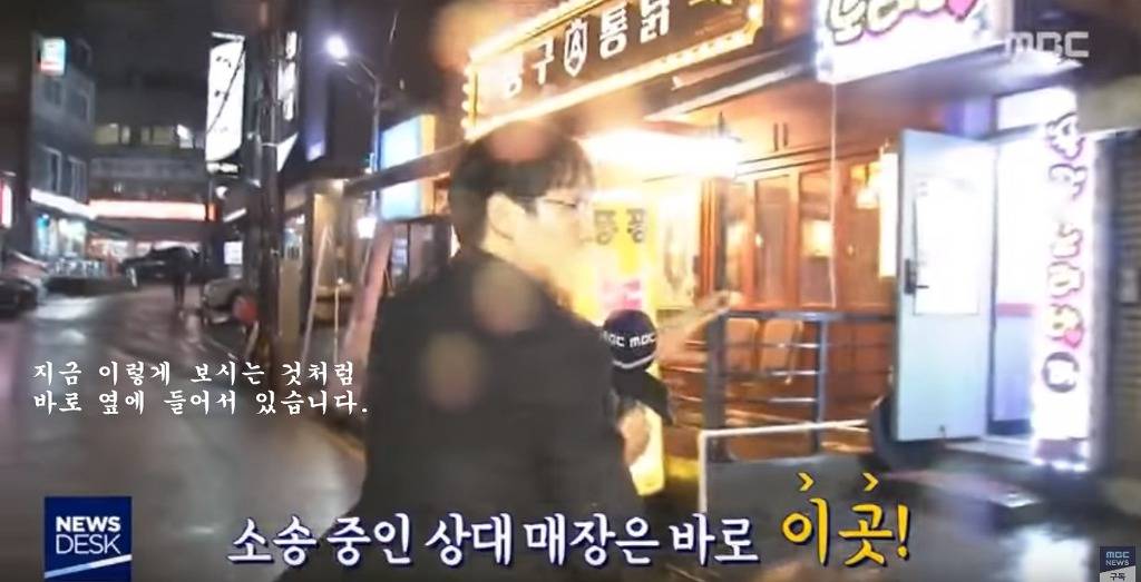 음식점 '베끼기 전쟁 | 인스티즈