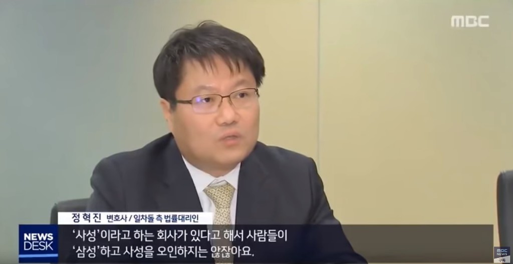 음식점 '베끼기 전쟁 | 인스티즈