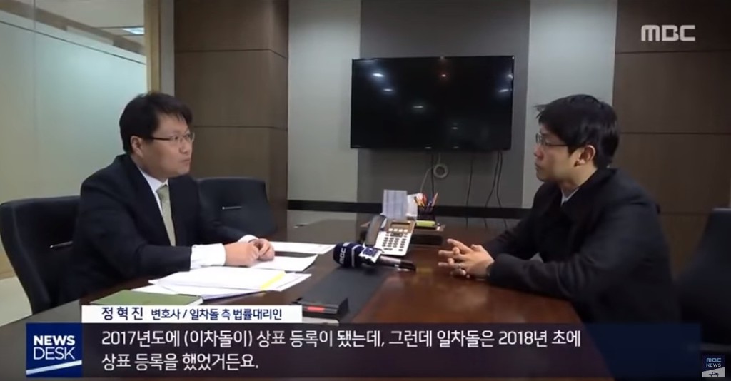 음식점 '베끼기 전쟁 | 인스티즈