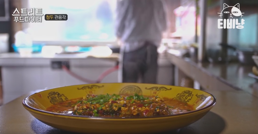 중국요리 앞에 붙어있는 어향의 의미 | 인스티즈