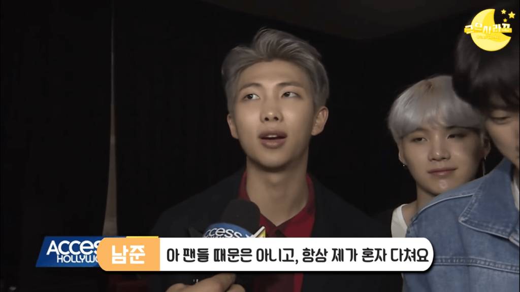 미국 인터뷰 중 어그로 끌릴만한 질문 철벽 차단하는 방탄 RM | 인스티즈