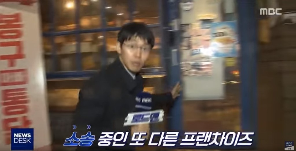 음식점 '베끼기 전쟁 | 인스티즈