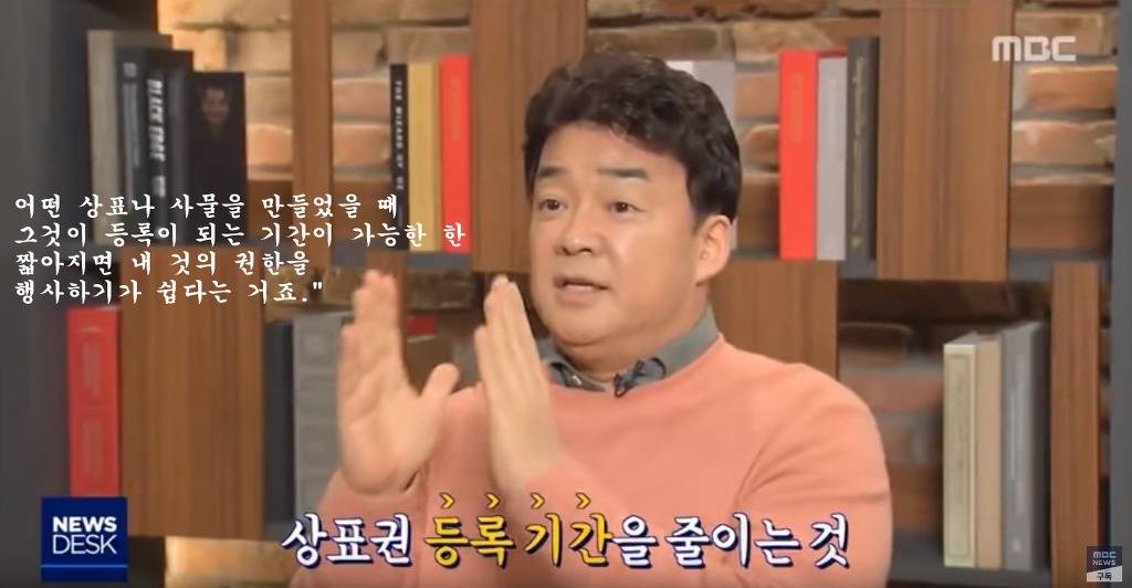 음식점 '베끼기 전쟁 | 인스티즈