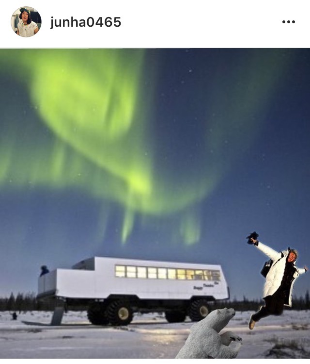 주나형 인스타 | 인스티즈