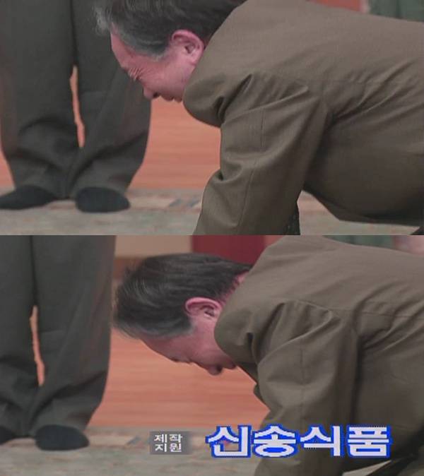 웬만하면 그들을 막을수없다 레전드킹 노구웃음참기 | 인스티즈