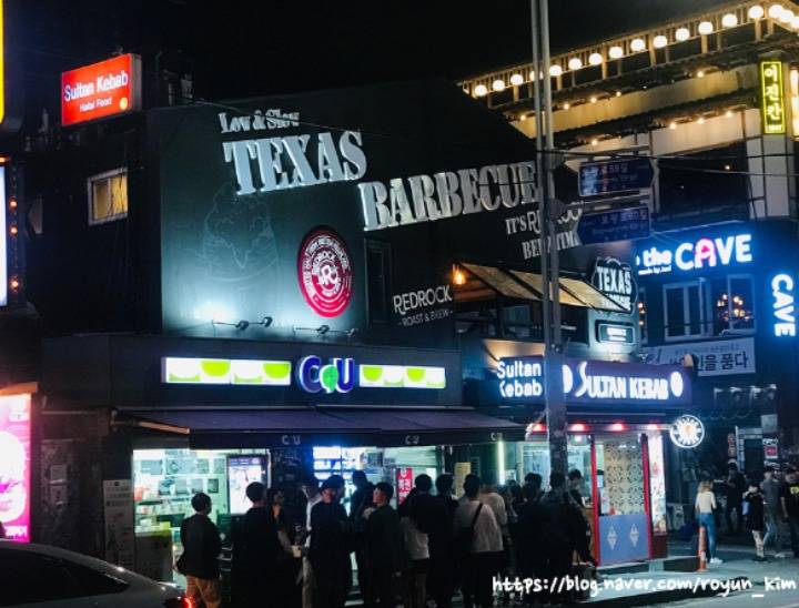 줄서서 먹는다는 돈 스파이크 식당 | 인스티즈