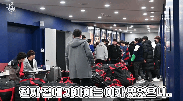 누가 스프링캠프 가는데 여권 두고다니냐ㅋㅋ | 인스티즈