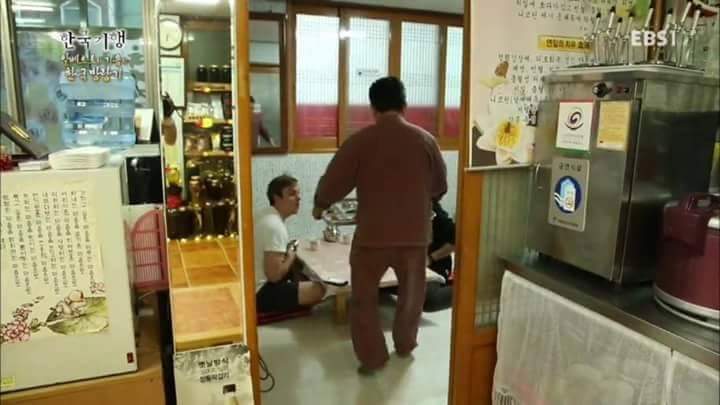 전라도 밥상을 본 이탈리아인의 말 | 인스티즈