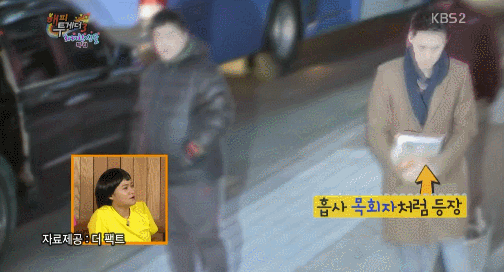 개척자 오상진.gif | 인스티즈