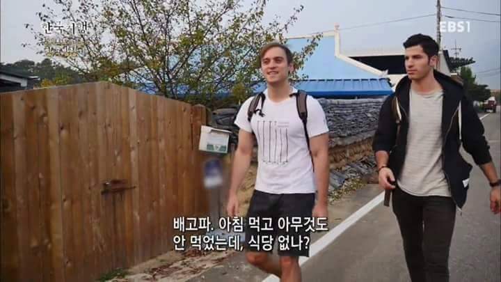 전라도 밥상을 본 이탈리아인의 말 | 인스티즈