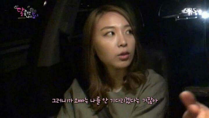 남녀가 싸우는 이유 | 인스티즈