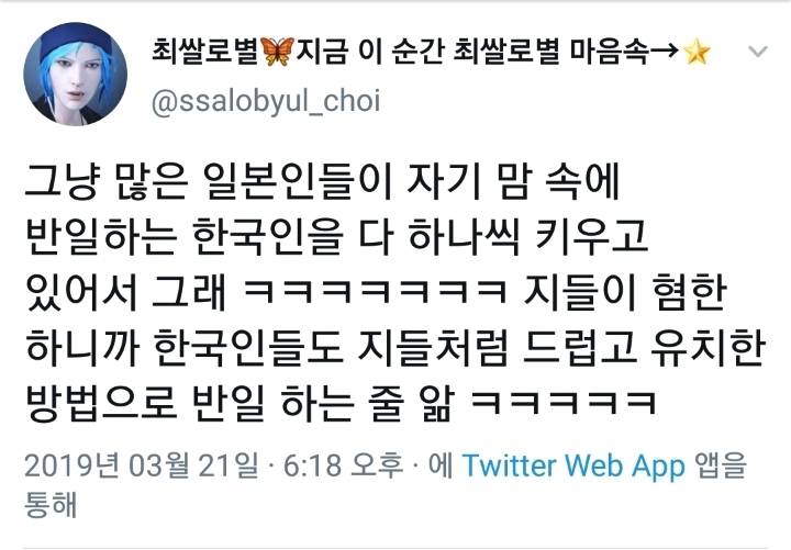 한국에 새해 설날이 2번이나 있는 이유 | 인스티즈