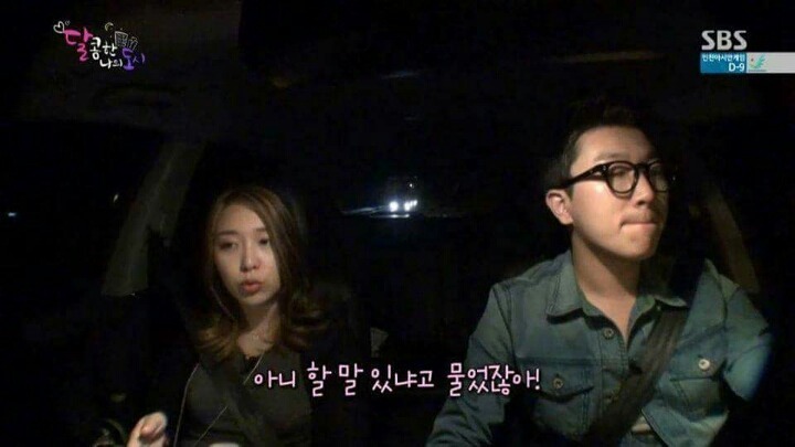 남녀가 싸우는 이유 | 인스티즈