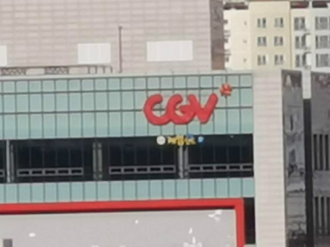 삼성 갤럭시 s20 4Km 밖 건물 사진 촬영 | 인스티즈