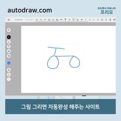 알아두면 유용한 사이트 모음 | 인스티즈