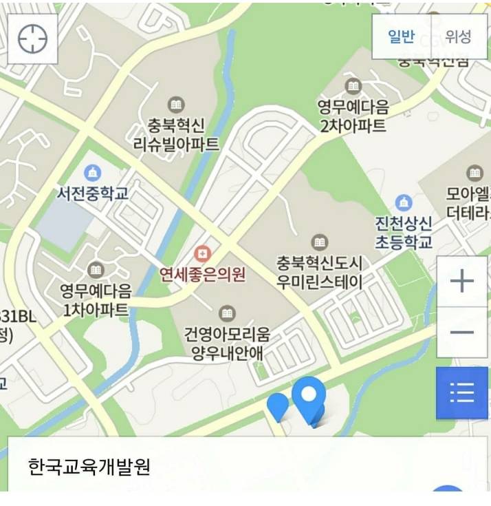 [팩트체크] 우한교민 진천 격리시설은 '한국교육개발원' 이 아닙니다 | 인스티즈