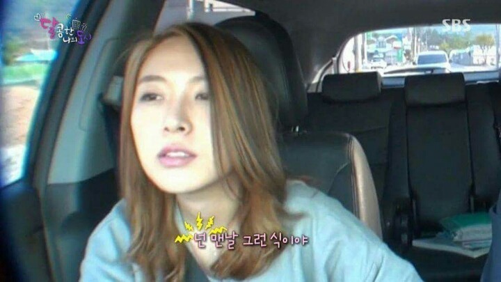 남녀가 싸우는 이유 | 인스티즈