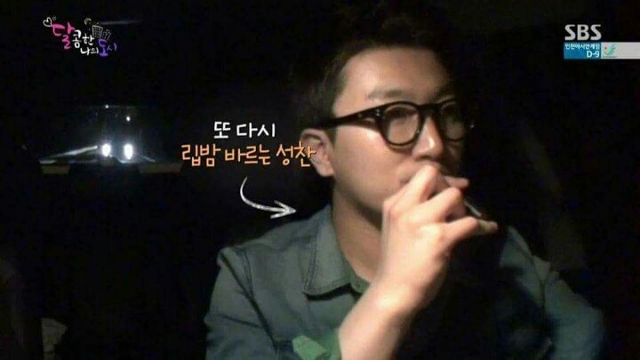 남녀가 싸우는 이유 | 인스티즈