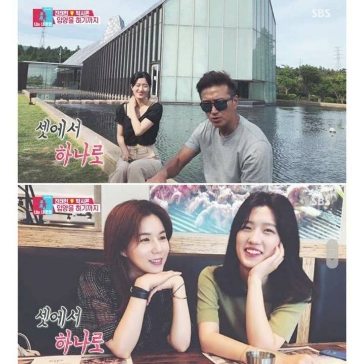 [동상이몽] 세상 소중한 허니문 베이비 우리 딸 | 인스티즈