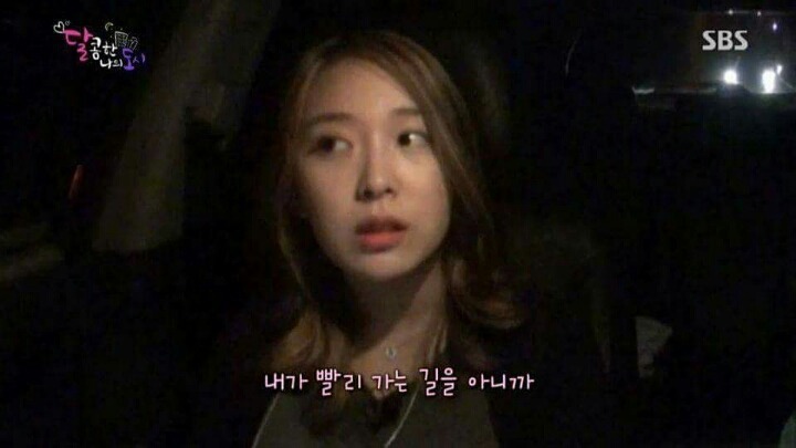 남녀가 싸우는 이유 | 인스티즈