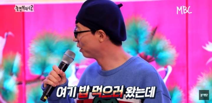 연예인만 모르는 팬미팅.jpg | 인스티즈