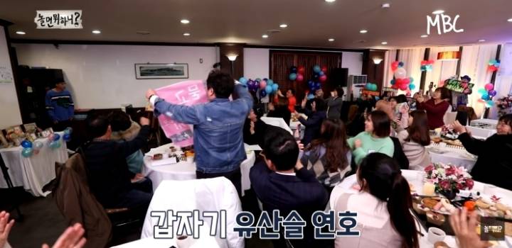 연예인만 모르는 팬미팅.jpg | 인스티즈