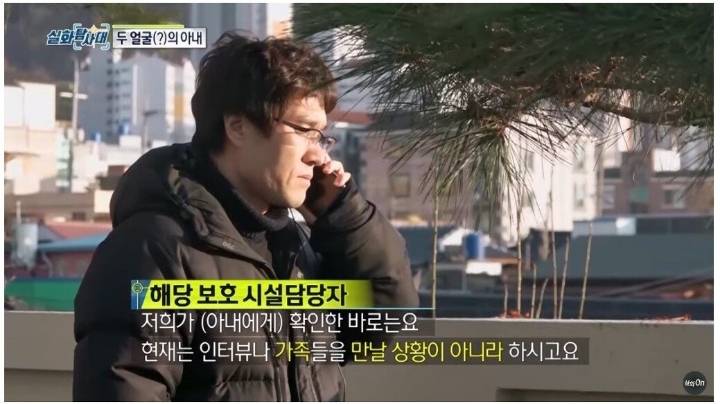 거제 화장실에 아기 출산하고 유기한 아내.jpg | 인스티즈