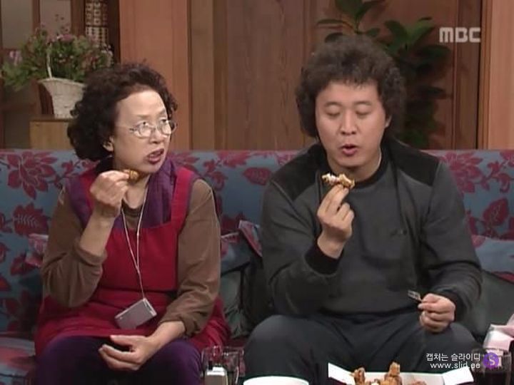 거침없이 하이킥 다시보기 순재와 문희의 부농부농 사랑...* (feat. 장동건) | 인스티즈