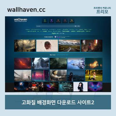 알아두면 유용한 사이트 모음 | 인스티즈