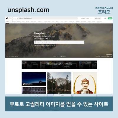 알아두면 유용한 사이트 모음 | 인스티즈