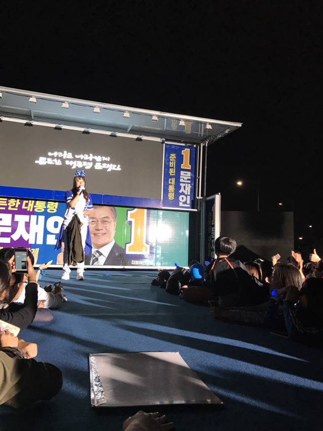 노동자 외면하고 엄지척 한다는 문재인 | 인스티즈