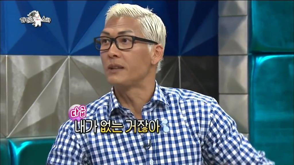 가슴 수술한 여자는 싫다는.....박준형.jpg | 인스티즈