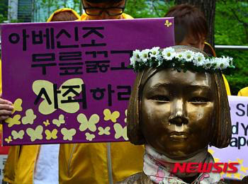 소녀상 사진들.jpg | 인스티즈