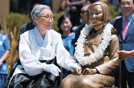 소녀상 사진들.jpg | 인스티즈