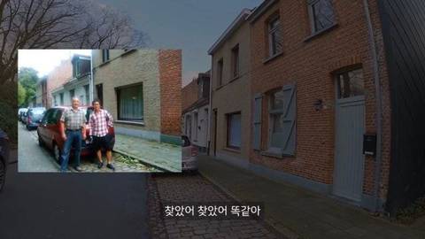 사진 한장만 가지고 10년전 재워준 은인 찾아가기....JPG | 인스티즈