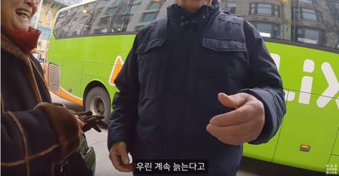 사진 한장만 가지고 10년전 재워준 은인 찾아가기....JPG | 인스티즈