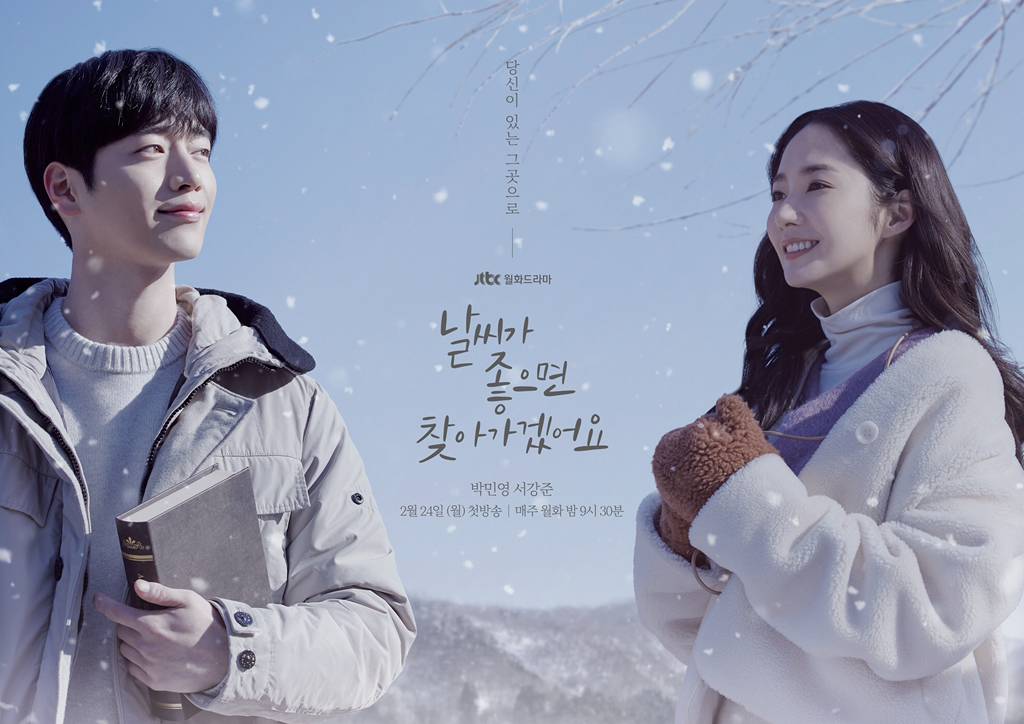 Korean drama best drama