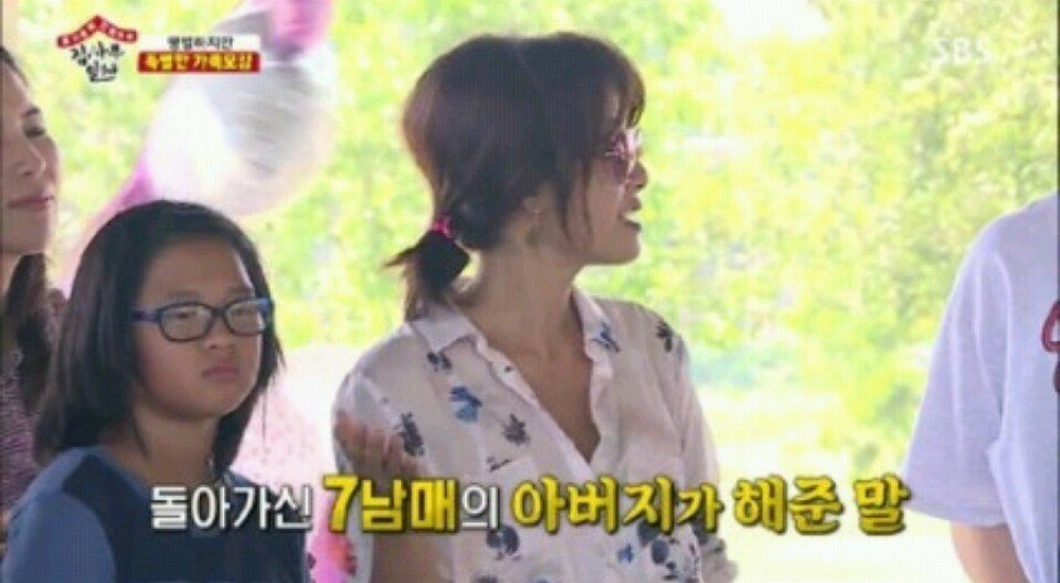 아빠는 왜이렇게 입양을 많이 해요? .jpg | 인스티즈