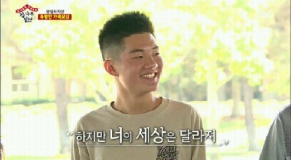 아빠는 왜이렇게 입양을 많이 해요? .jpg | 인스티즈