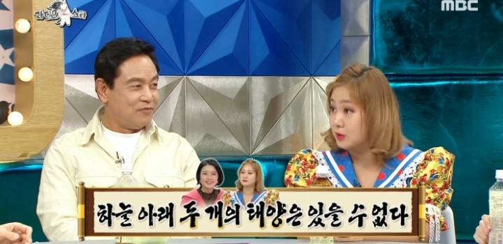 안영미 패배 인정.jpg | 인스티즈