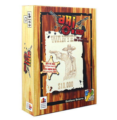 보드게임 고인물들은 보기만 해도 토나온다는 보드게임 TOP 10 | 인스티즈