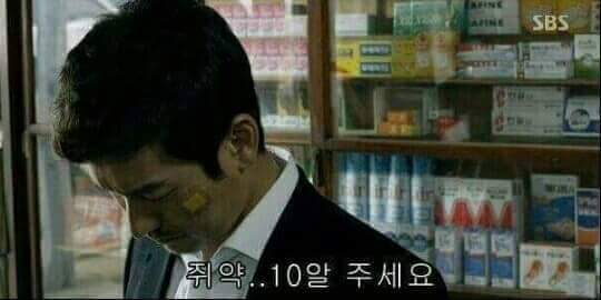 자살하기로 했는데 | 인스티즈