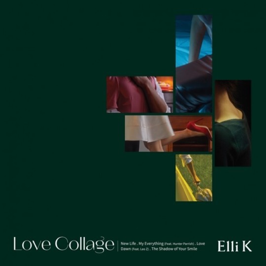 엘리케이 Love Collage Album 비하인드 | 인스티즈