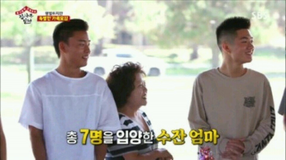 아빠는 왜이렇게 입양을 많이 해요? .jpg | 인스티즈